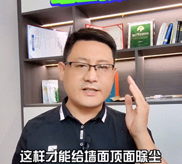 环保装修如何做？@DOU+小助手