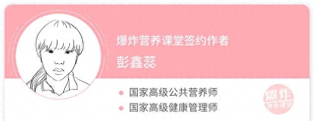 西红柿放冰箱会变成“毒水果”？告诉你什么食物能放、不能放