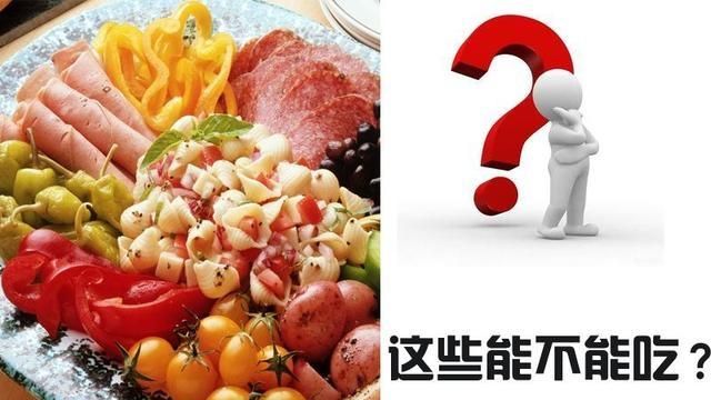 忌食发物发物是指哪些食物,什么食物是发物哪些不是发物图1