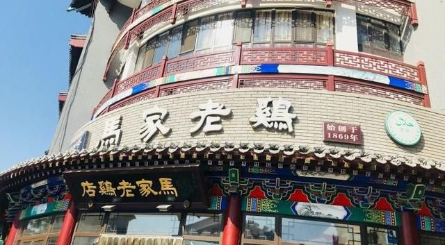 鲜城探店|千年古城正定，这几家饭店火爆了朋友圈！！