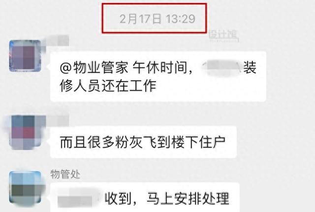 打算买二手房改造，装修有什么经验建议？