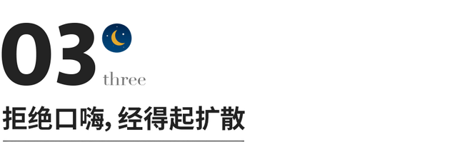 10个微信沟通技巧，提高90%工作效率