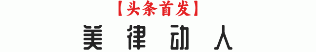 【法律知识小科普】——民事诉讼程序：理解法庭诉讼的步骤和流程