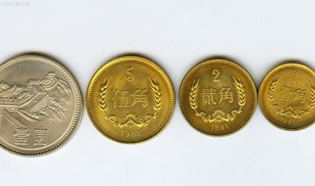 哪年的硬币最值钱(第几年的硬币值钱)图2
