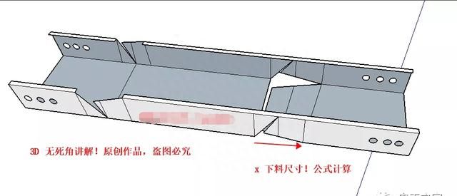 如何制作桥架弯头？这些方法很实用