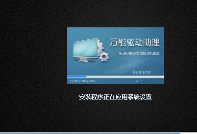 硬盘下安装Ghost系统教程，适用于winxp，win7,win10