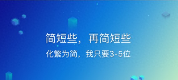 电子邮箱格式怎么写？你知道电子邮箱格式都有哪些吗？