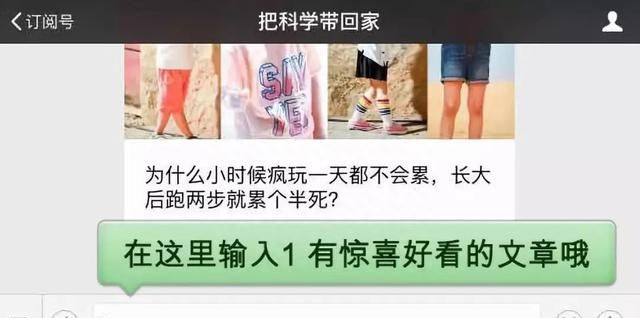 为什么光的三原色是红绿蓝，绘画的三原色又成了红黄蓝？