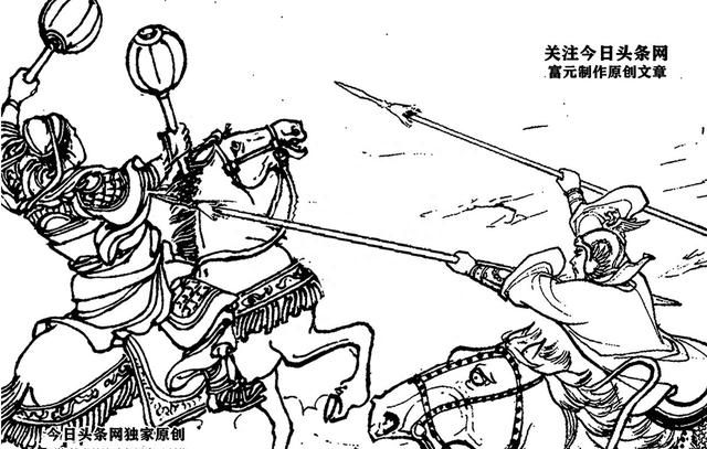 拜师杨五郎的虎将狄难抚，挑杀杨文举呼延云灵，迷羊谷大战穆桂英