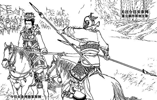 拜师杨五郎的虎将狄难抚，挑杀杨文举呼延云灵，迷羊谷大战穆桂英