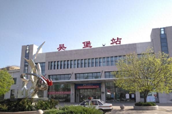 陕西省榆林市吴堡县：人口仅有10万，火车、铁路从县城的上空经过
