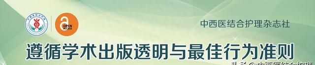 「生活小常识」本命年为什么要穿红？你可能不知道的冷知识