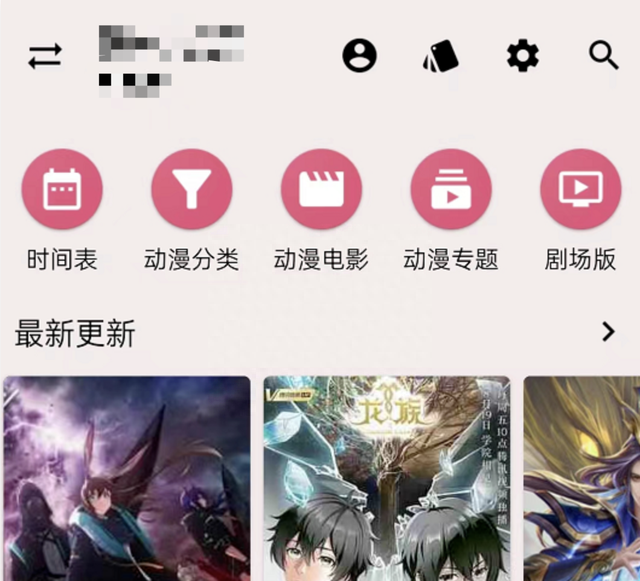 自闭的苹果App Store，即将成为过去