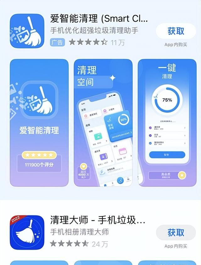 自闭的苹果App Store，即将成为过去