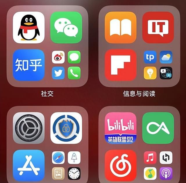 自闭的苹果App Store，即将成为过去