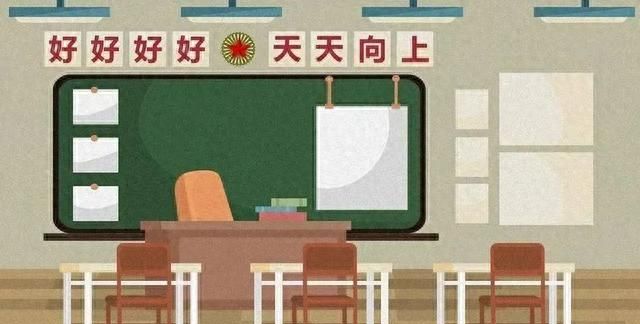 【学校卫生】幸福校园，从完美的教室环境开始