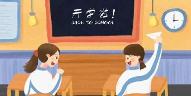 【学校卫生】幸福校园，从完美的教室环境开始