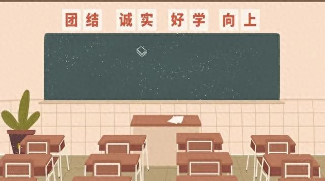 【学校卫生】幸福校园，从完美的教室环境开始