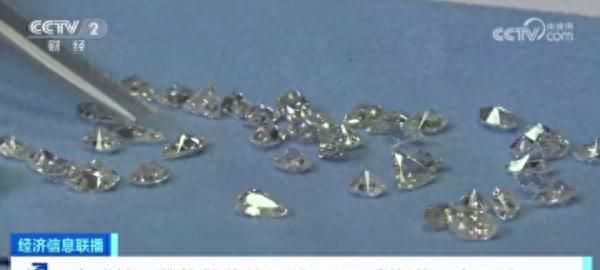 今年以来钻石价格大“跳水”，未来还会更便宜？