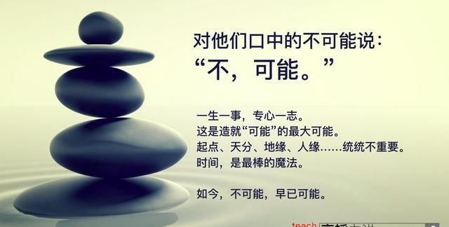 企业培训ppt怎么制作,培训产品ppt怎么做图12