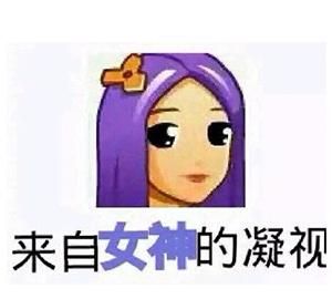 女生用什么头像合适图11