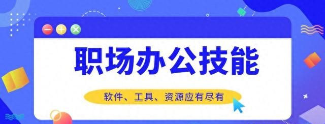 8个免费好用的微信小程序，个个都是精品，请你低调使用