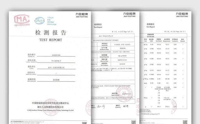 野生百年红松，52年才结一次果！个大，皮薄，超好剥，过齿留香