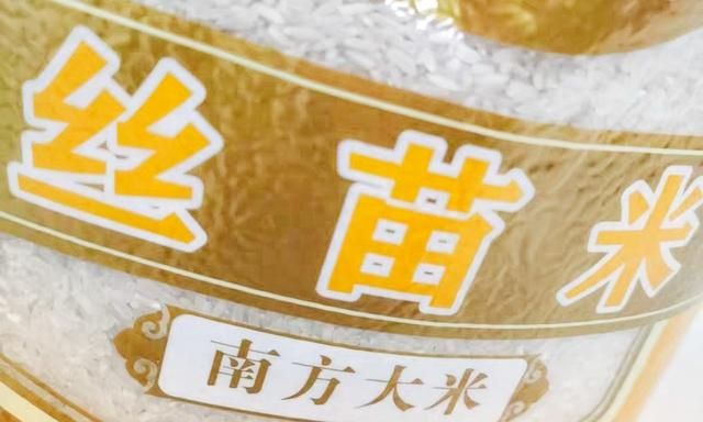 什么米适合煮粥？什么米适合煮饭？原来用米品种有讲究，一文总结