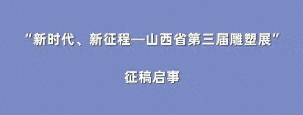 来吧，展示！等你投稿啦！