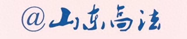 “劳动关系、劳务关系、承揽关系”到底啥区别?