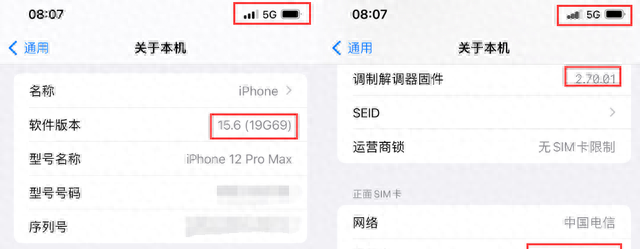 iOS 15.6 RC 降级不难，非常简单
