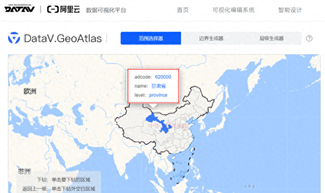 如何绘制数据形状地图？看过来，简单易学的小技巧