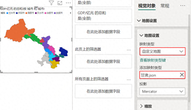 如何绘制数据形状地图？看过来，简单易学的小技巧