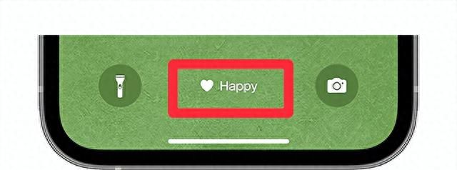 iPhone锁定画面底部文字表情符号图案设置教程，加入爱心或颜文字