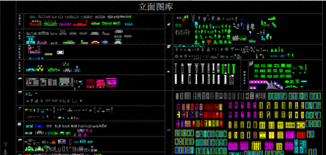 零基础如何自学室内设计？这资料教程太全了吧！建议下载反复学习