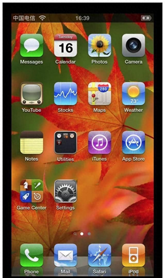iPhone 一键「降级」iOS 4，效果绝了