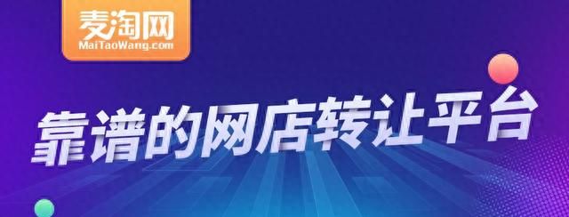 如果你想将淘宝店铺转让给朋友，可以按照以下步骤进行