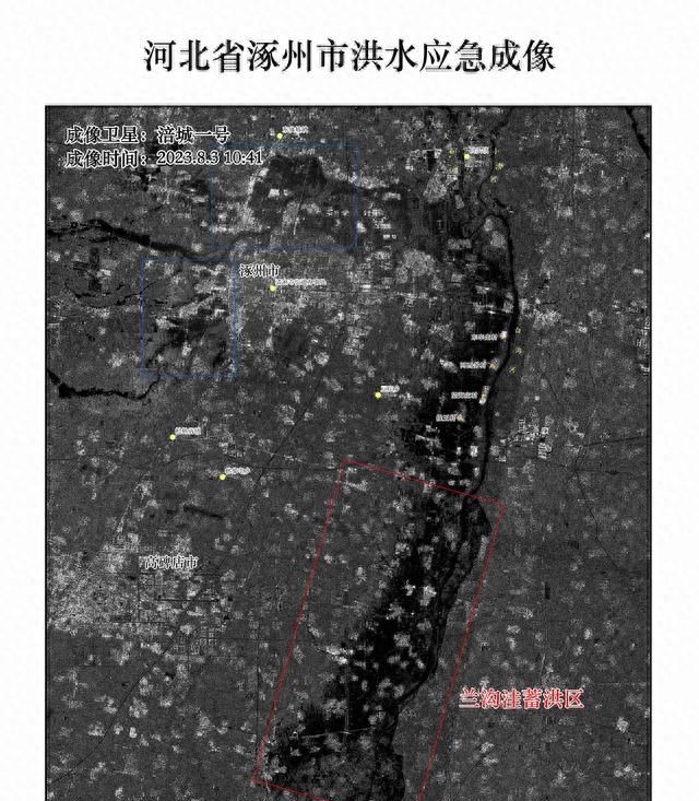 河北涿州洪水背后的真相：不是为了保护北京免遭洪水侵袭