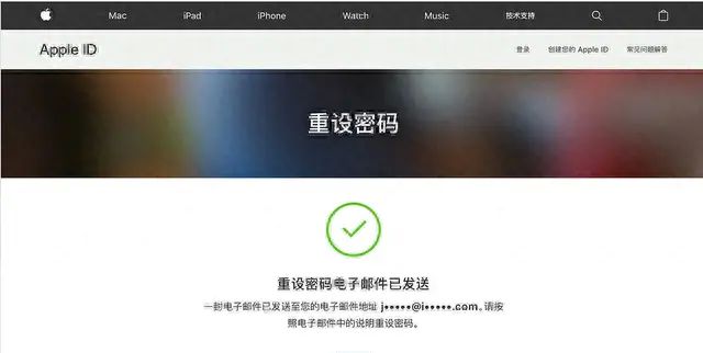 Apple ID密码忘记了怎么办？我从苹果官网找到了解锁方法