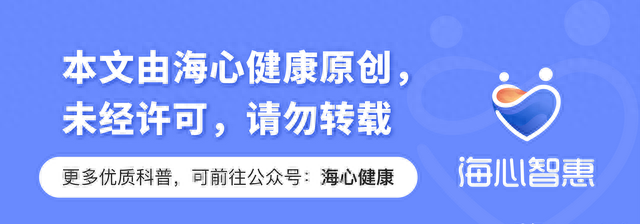 用钾盐代替普通食盐，真的可以降低心血管疾病的发生率吗？