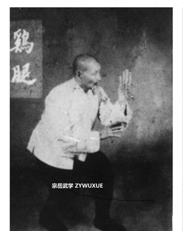 心意拳“六法”要义