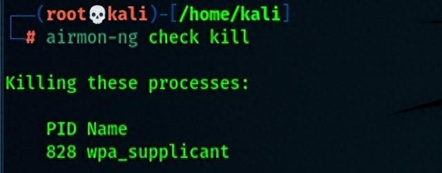 Kali使用Aircrack-ng进行暴力破解WIFI密码