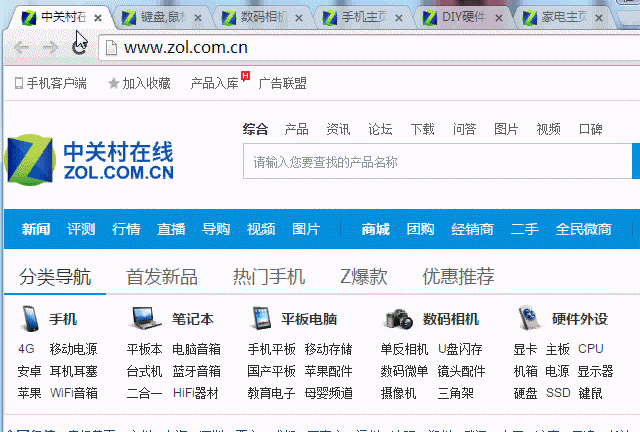 键盘快捷命令大全(windows键盘关机快捷键)图13