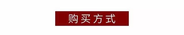 这只万能锅，用20年依然美如新