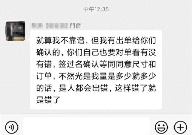 装修，不是有钱就完事了，要做好这些准备！