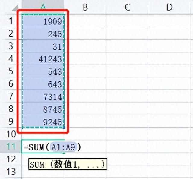 excel表格求和，2022年4种最全求和方法