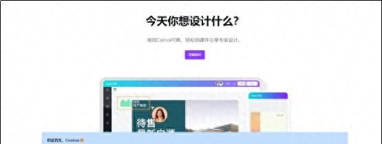 怎么把文字和图片编辑在一起？3种妙招教你搞定