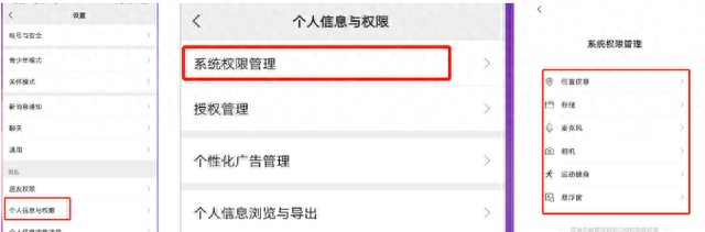 我整理了微信的100个技巧，做私域运营，你真的会用微信吗？学会效率翻倍！