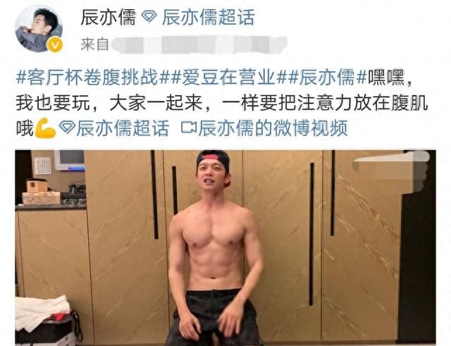 吴尊补拍结婚照，不愿妻子穿性感婚纱，浓浓醋意里透露大男子思维