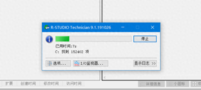 如何彻底卸载Windows的软件？如何恢复已删除数据？建议收藏！